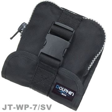 Picture of WEIGHT POCKET (7kg)