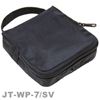 Picture of WEIGHT POCKET (7kg)