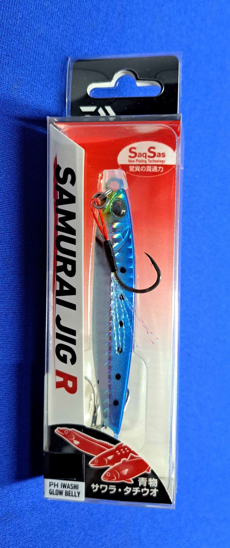 Daiwa Jig Samurai Jig R 40 – 40g, 9,2cm – Affondante – Color PH Iwashi Glow Belly – J07465967 - 2