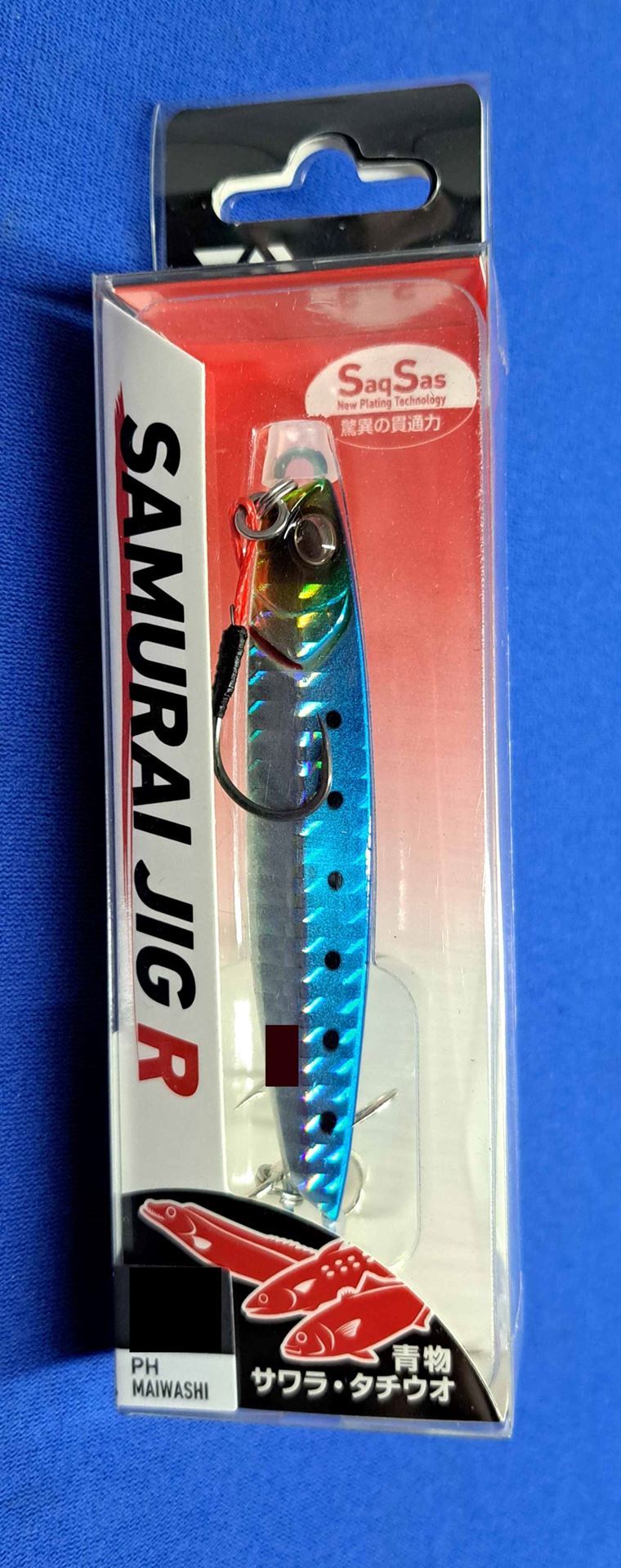 Daiwa Jig Samurai Jig R 40 | 9,2 Cm - 40g | PH Iwashi Glow Belly | Sinking | J07465967