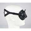 Picture of MASK MARTIAN BLACK CAM