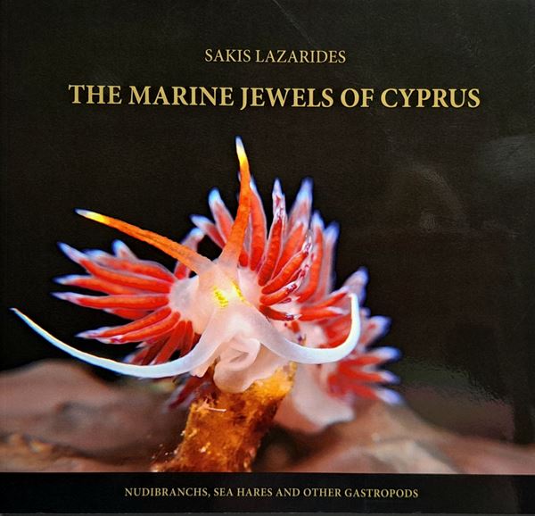 Picture of THE MARINE JEWELS OF CYPRUS by SAKIS LAZARIDES (SOFTCOVER EDITION)