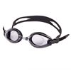 Picture of DIOPTER -2.50 GOGGLES G-40